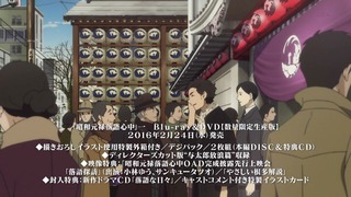 cap (28)