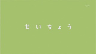 mu (47)