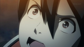 cap (264)