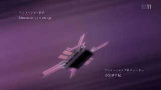 cap (12)