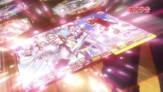 cap (226)