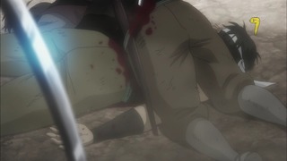 cap (242)