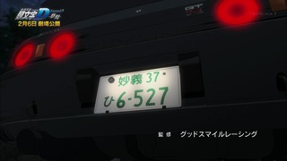 cap (573)