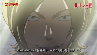 cap (223)