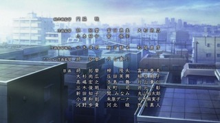 cap (334)