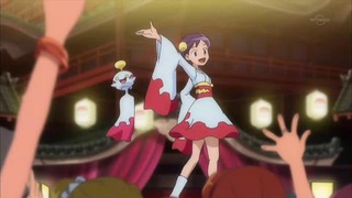 xy (99)