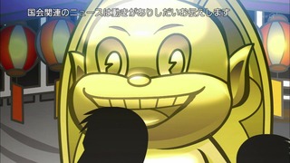 cap (16)