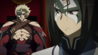 uta (83)