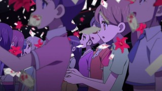 cap (236)