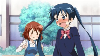 549