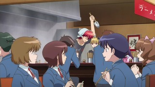 rin (98)