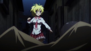 cap (116)