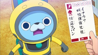 cap (266)