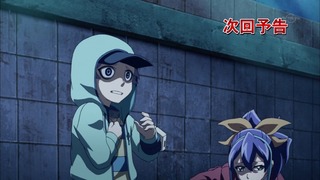 cap (130)