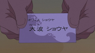 koko-139