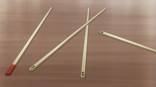 yu-61