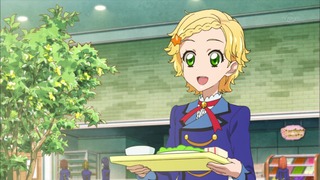 cap (228)