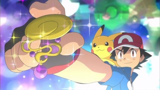 xy (212)