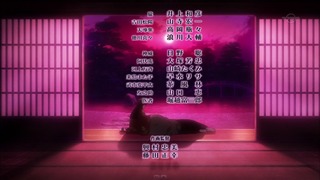cap (266)