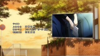 cap (102)