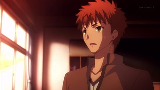 fate (116)