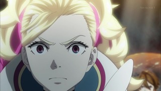 cap (117)