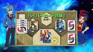 1426894167336