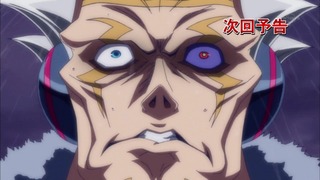 cap (239)