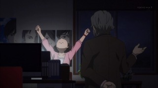 ishi (42)