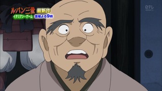 cap (300)
