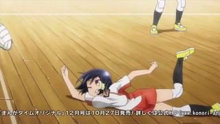 komo (23)