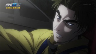 cap (456)