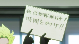 cap (187)