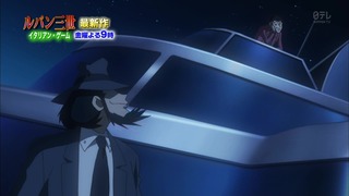 cap (261)