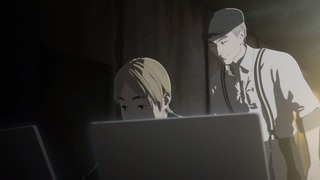 cap (201)