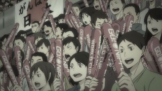 cap (115)