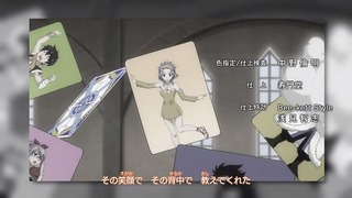cap (175)