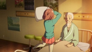 cap (112)