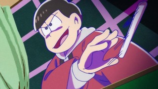 cap (142)