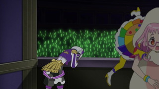 cap (104)