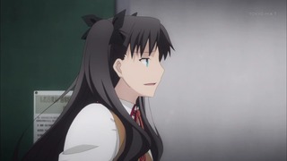 fate (106)