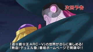 cap (112)