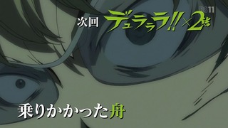 cap (220)