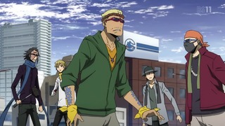 cap (109)