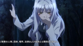 iri-27