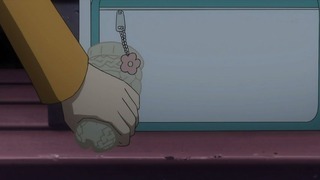 cap (206)