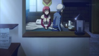 cap (243)