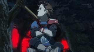 cap (250)