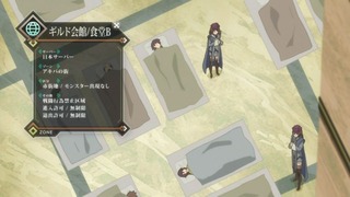 log24_9