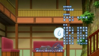 log21_175
